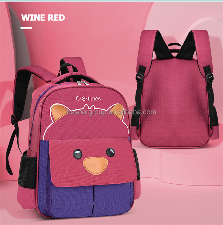mochila escolar rojo vino